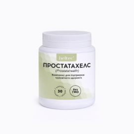 КОМПЛЕКС ДЛЯ ПОДДЕРЖАНИЯ МУЖСКОГО ЗДОРОВЬЯ