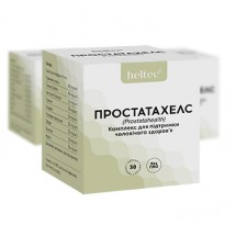 ПРОСТАТАХЕЛС 30 капсул